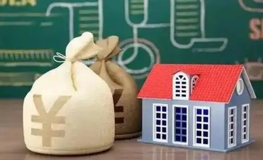 桓台住房公积金代办提取（桓台住房公积金代办提取需要多久）